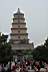 pagoda