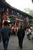 lampionos h�z