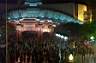 esti t�nc a t�ren