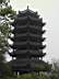 nagypagoda