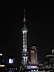 Shanghai - �jszaka
