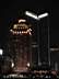 Shanghai - �jszaka